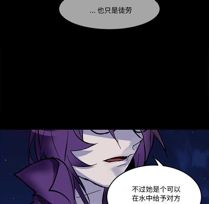 第 51 话39