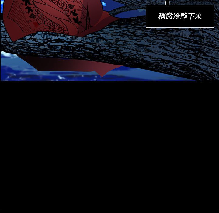 第 51 话4