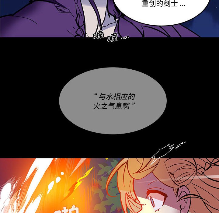 第 51 话40