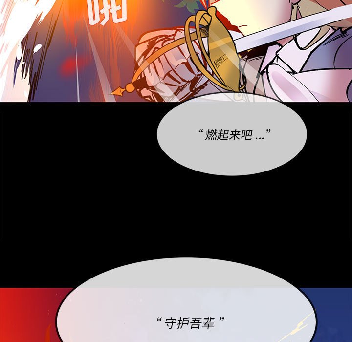 第 51 话41