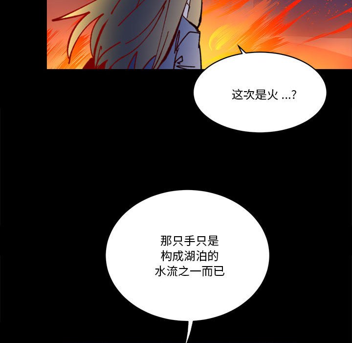 第 51 话45