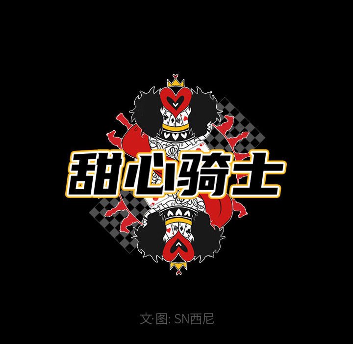 第 51 话5