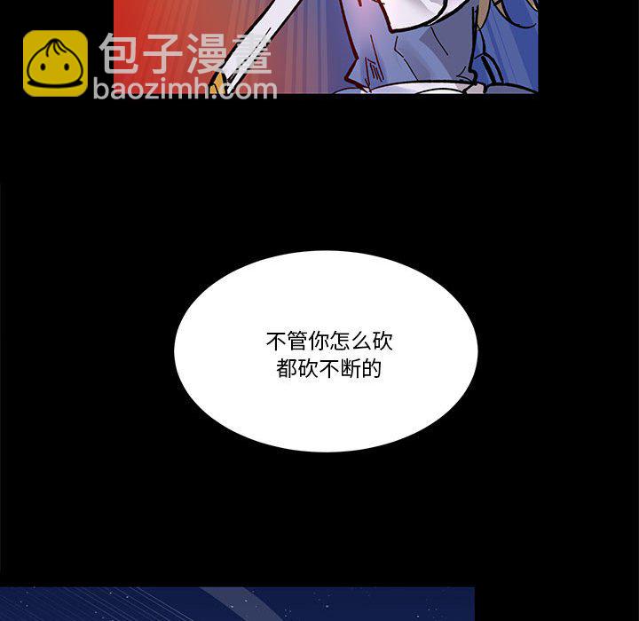 第 51 话51