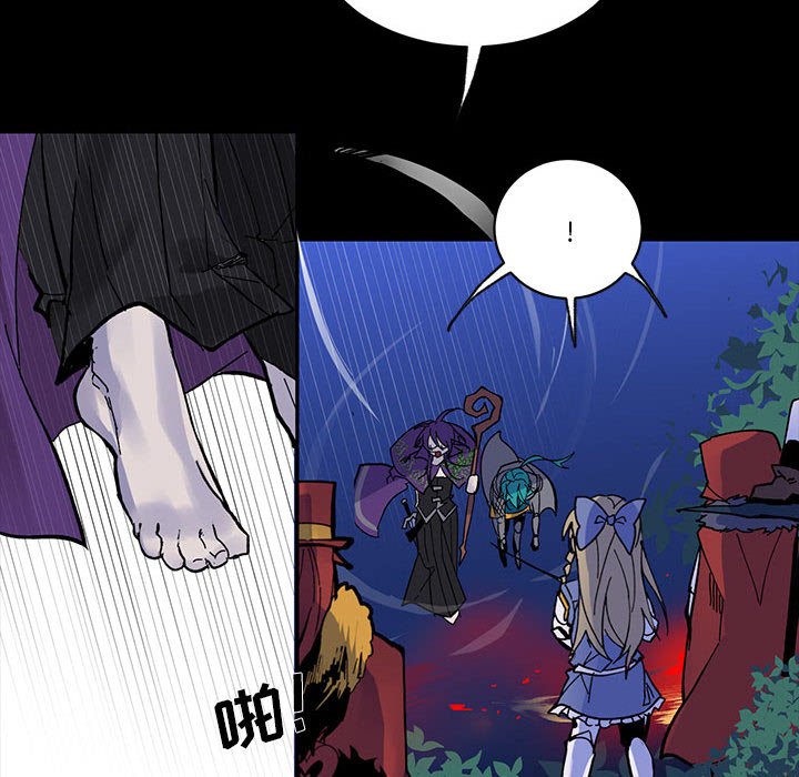 第 51 话54