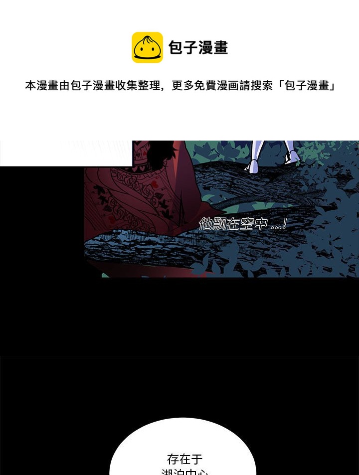 第 51 话55