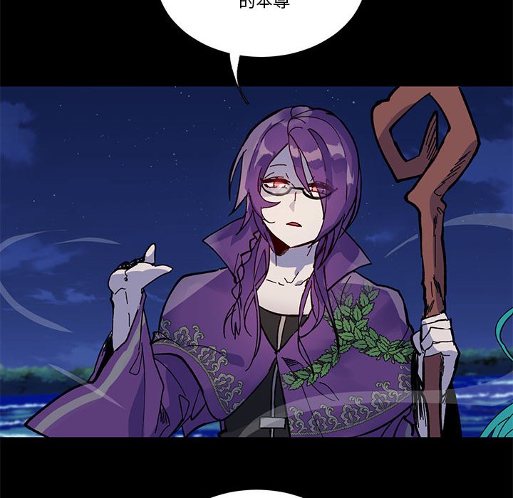 第 51 话56