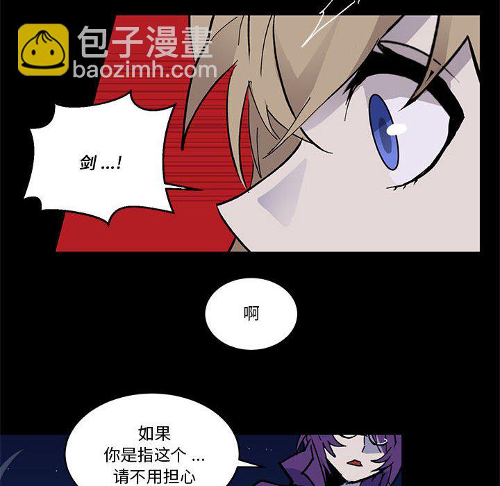 第 51 话58