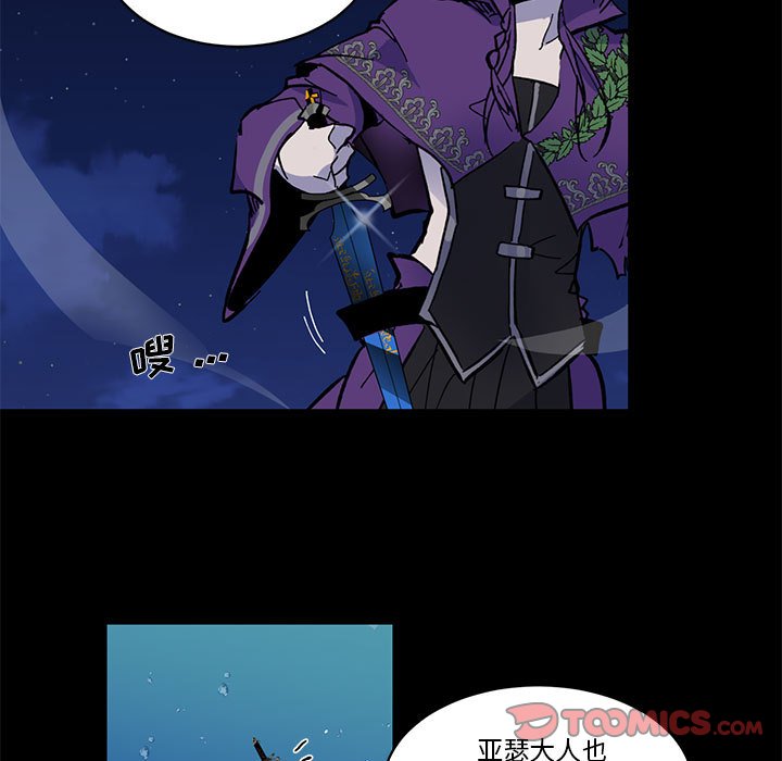 第 51 话59