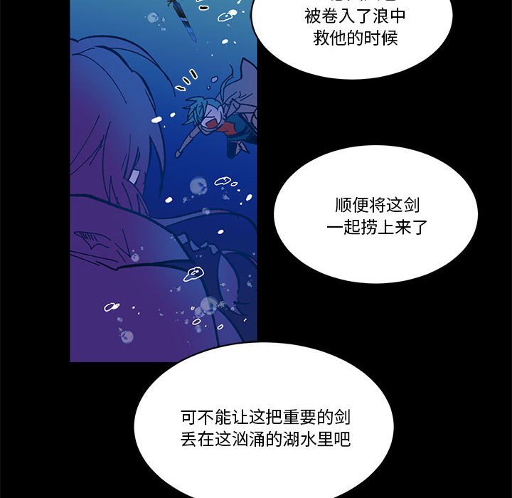 第 51 话60