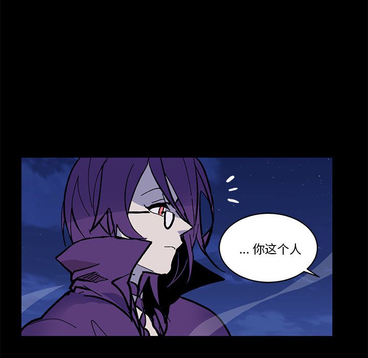 第 51 话62