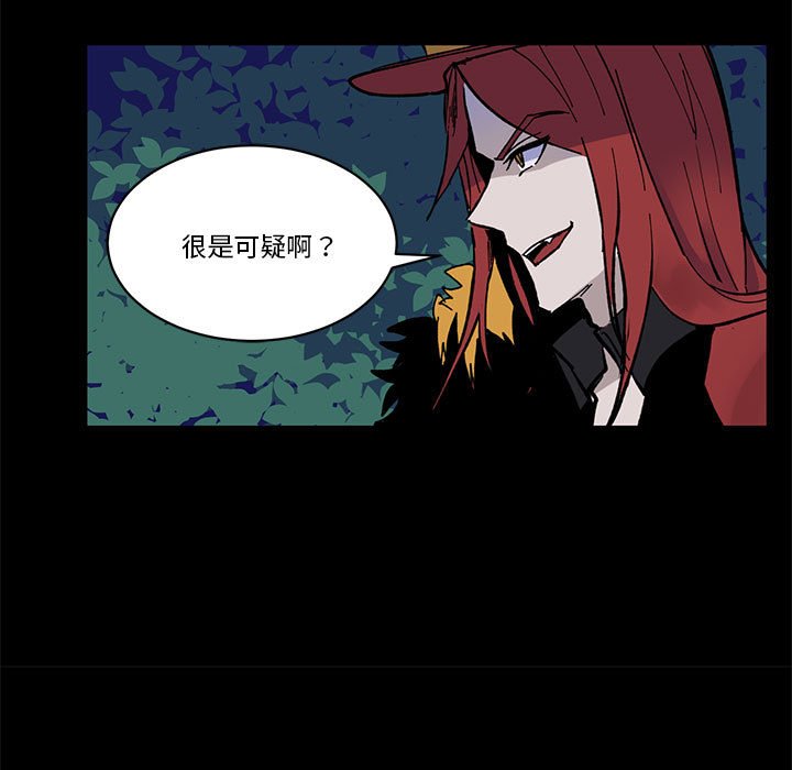 第 51 话63