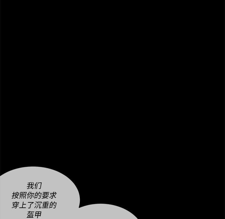第 51 话64