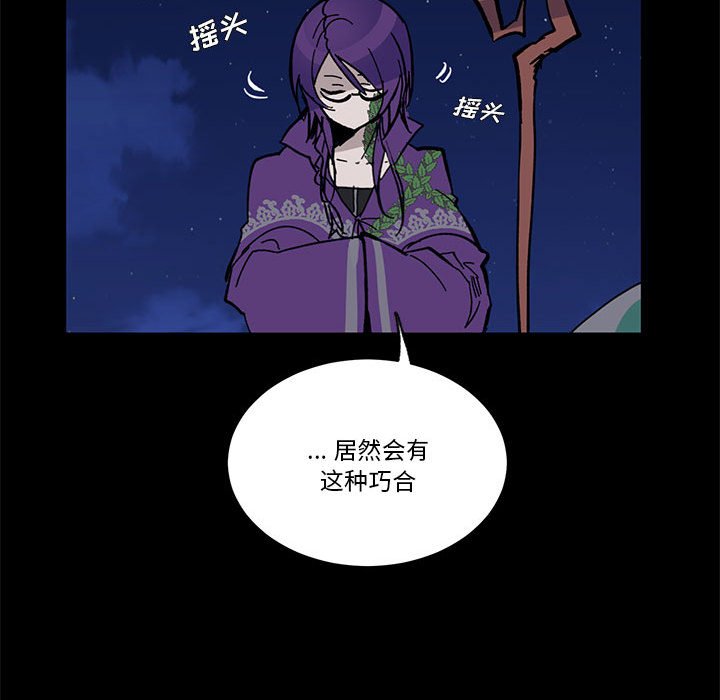 第 51 话67