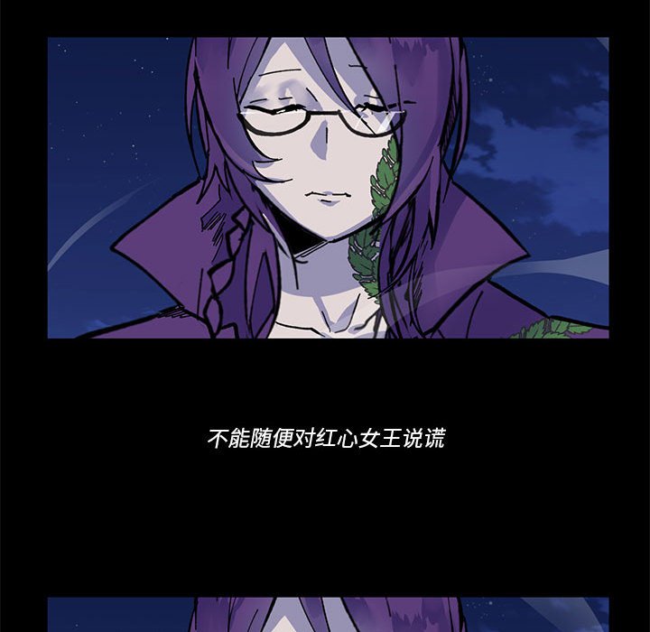 第 51 话68