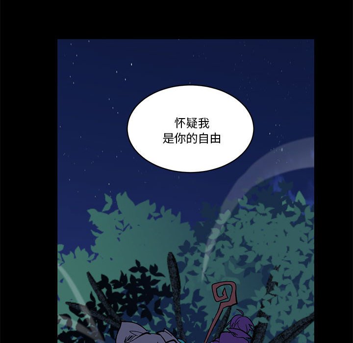 第 51 话70