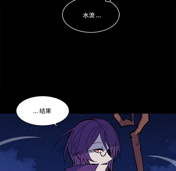 第 51 话75