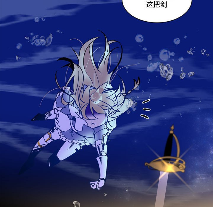 第 51 话9