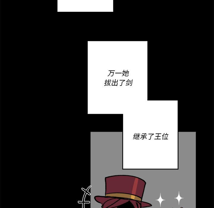 第 52 话4