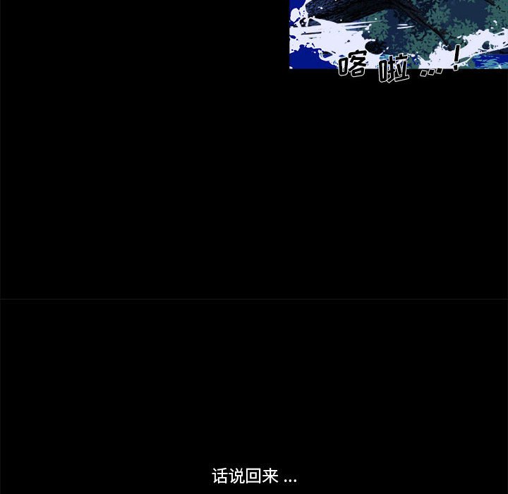 第 52 话41