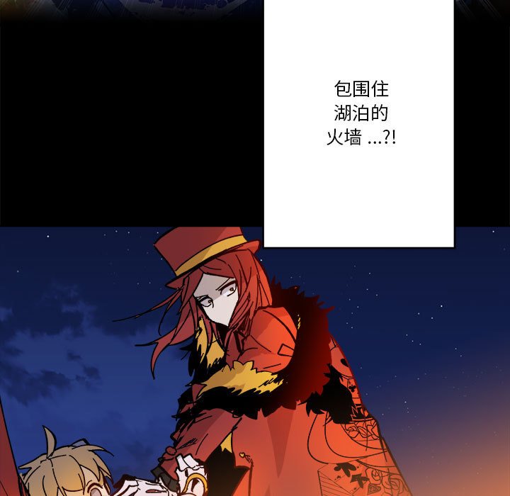 第 52 话78