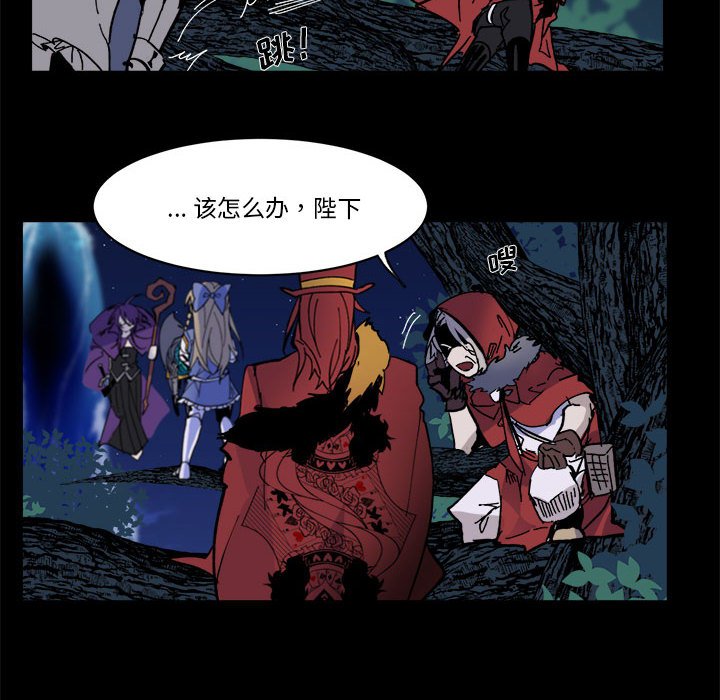 第 52 话9