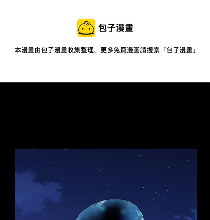 第 53 话0