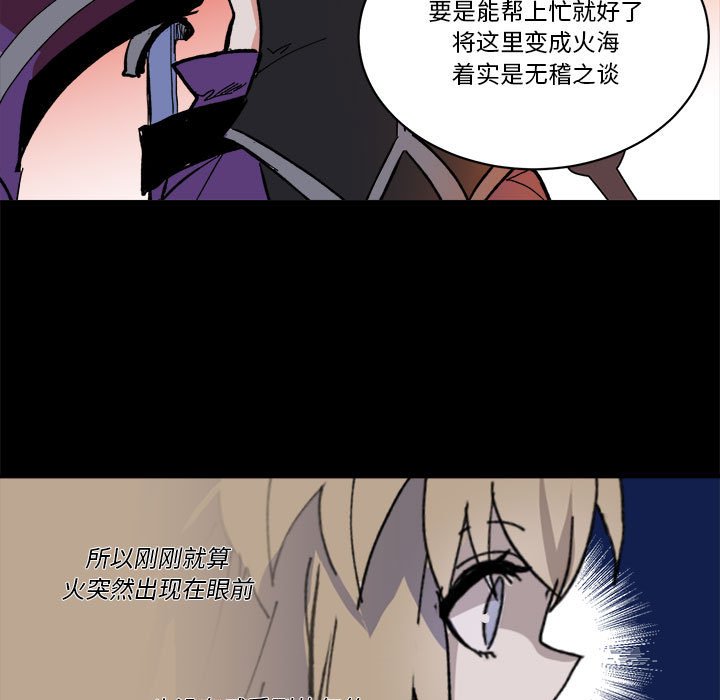 第 53 话10