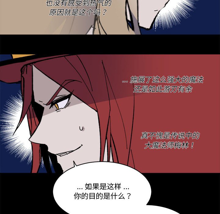 第 53 话11