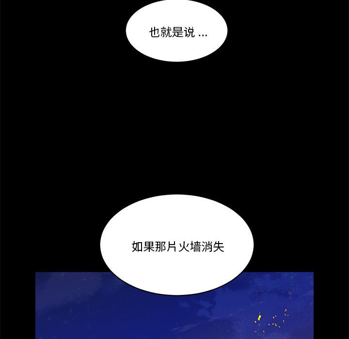 第 53 话17