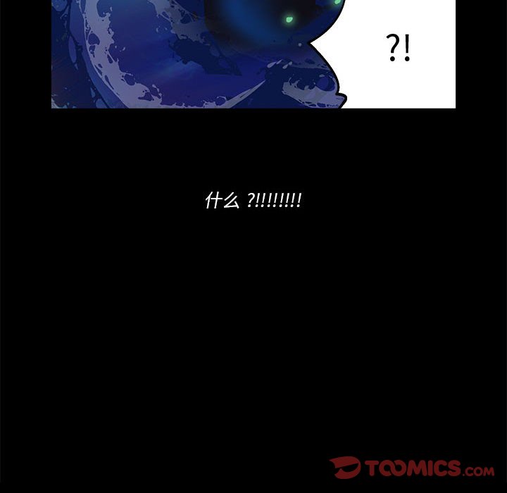 第 53 话19