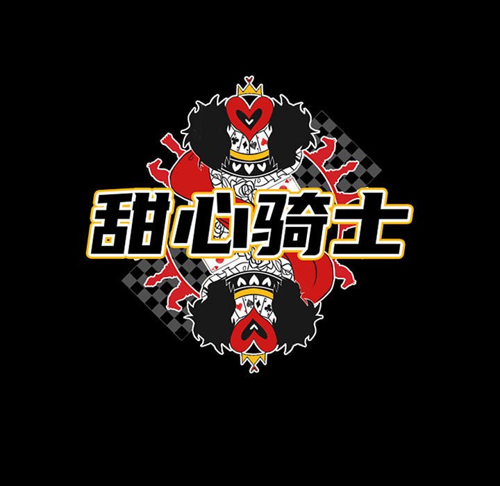 第 53 话20