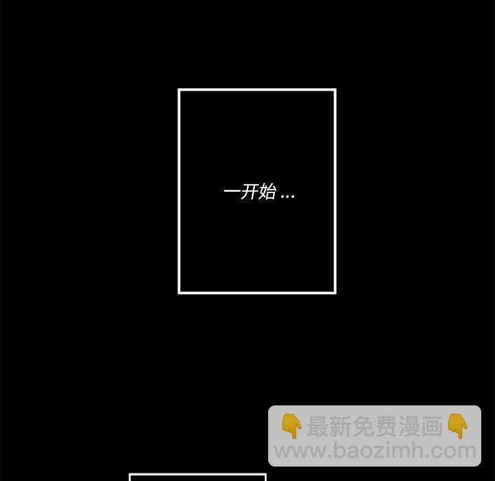 第 53 话26