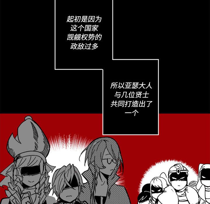 第 53 话27