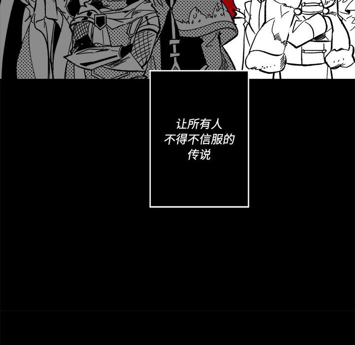 第 53 话28