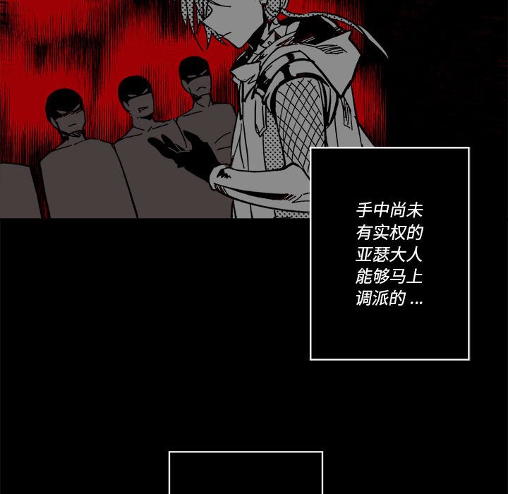 第 53 话30