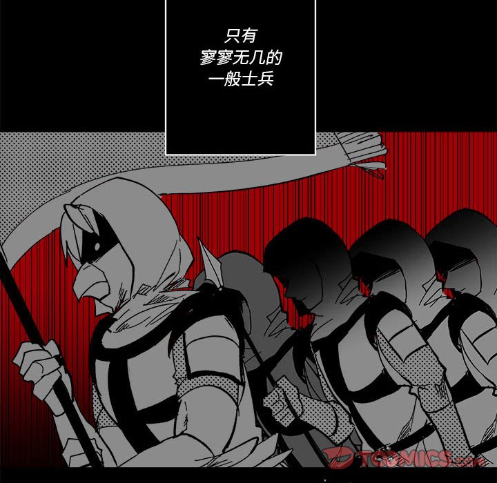第 53 话31