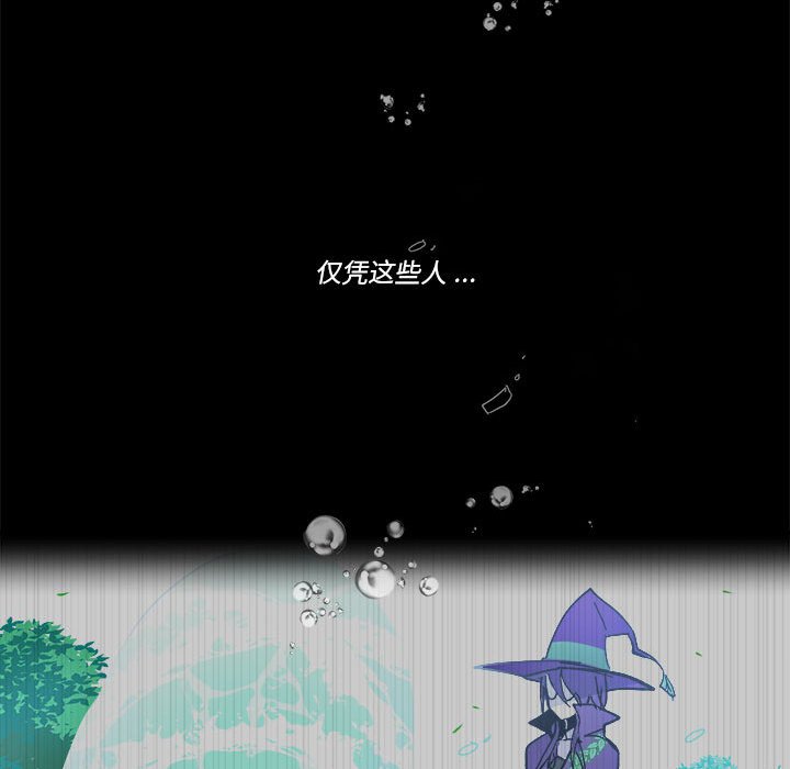 第 53 话32