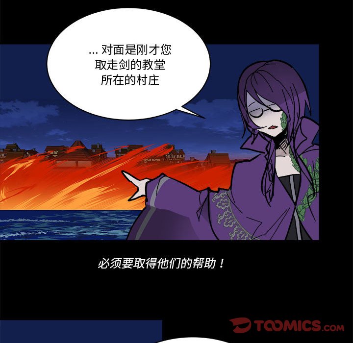 第 53 话37
