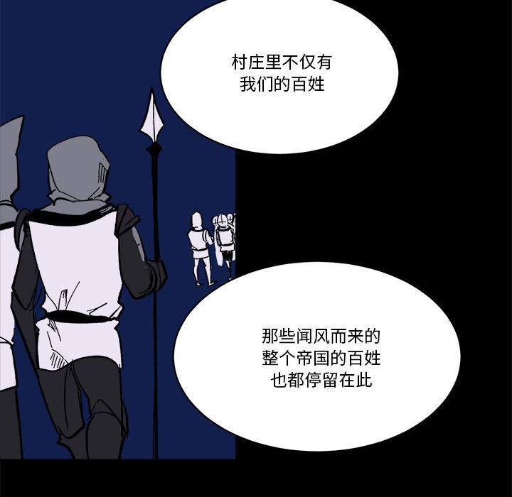 第 53 话38