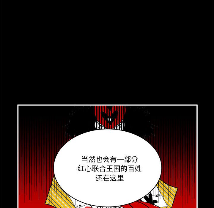 第 53 话39