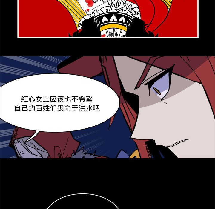 第 53 话40