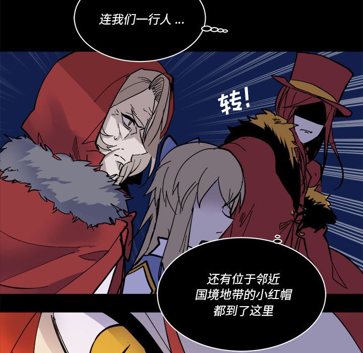 第 53 话41