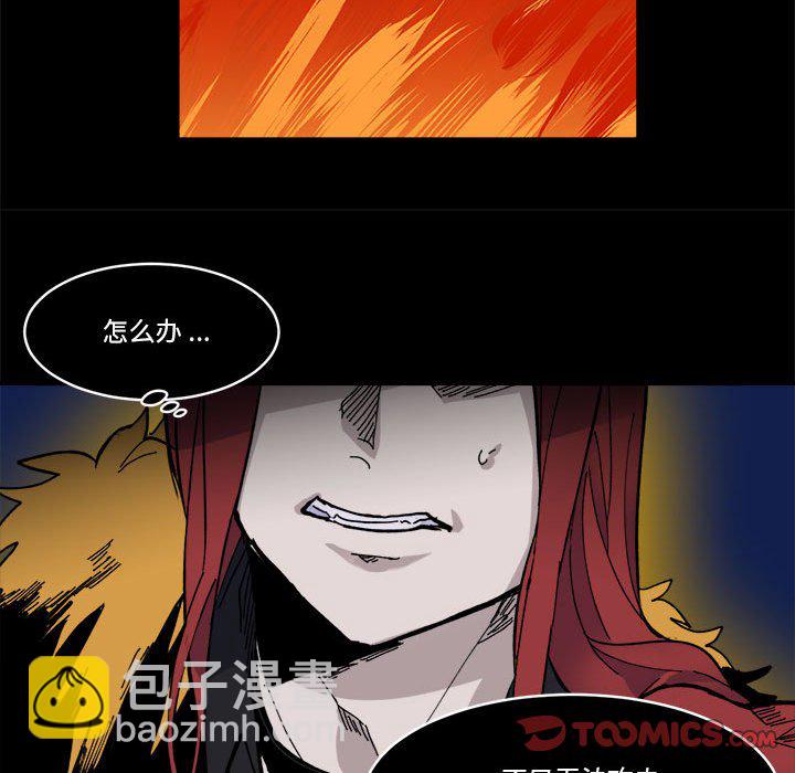 第 53 话43