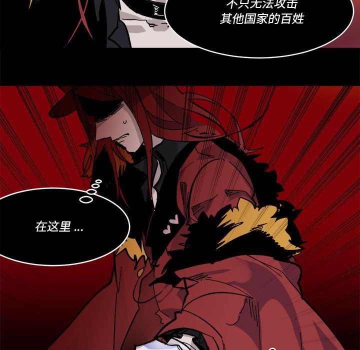第 53 话44