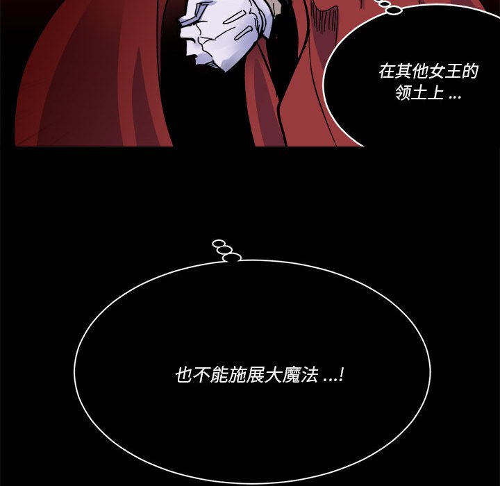 第 53 话45