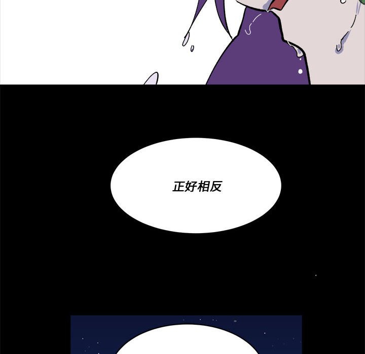 第 53 话5
