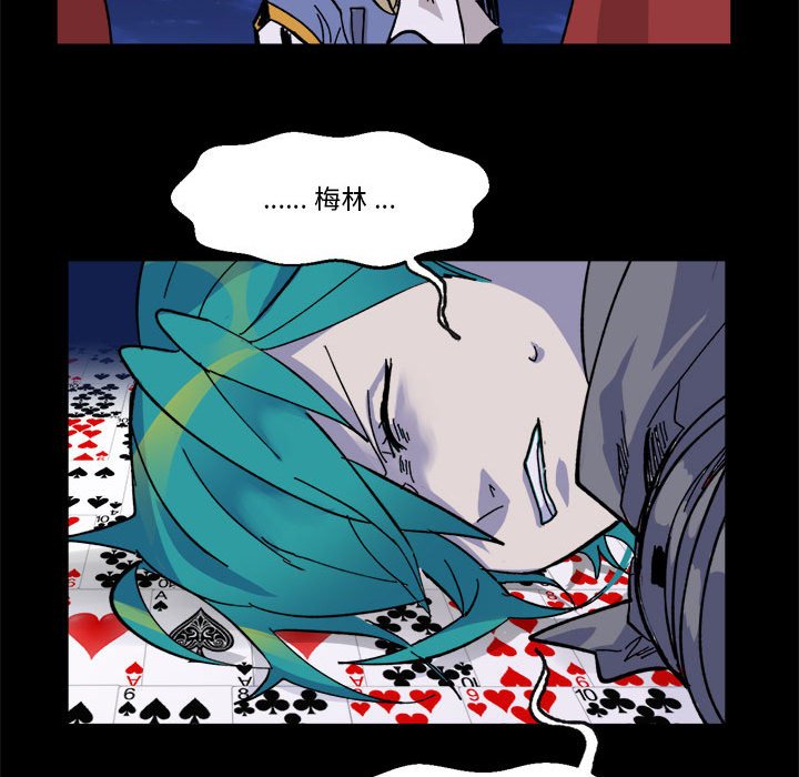 第 53 话51