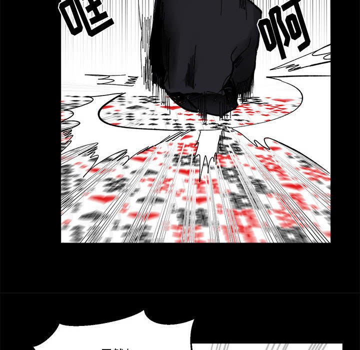 第 53 话55