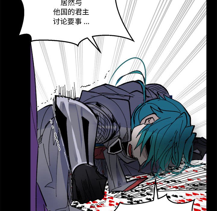第 53 话56