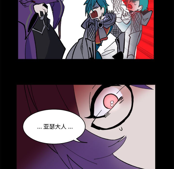 第 53 话61